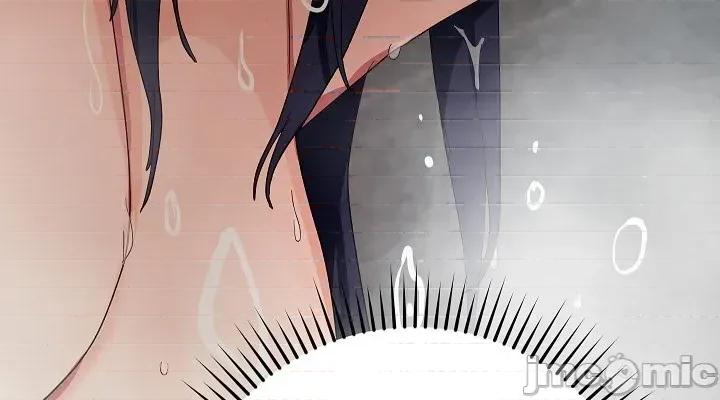 拯救我的魔法少女 拯救我的魔法少女11 第50页