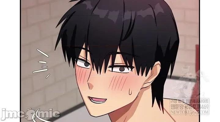 拯救我的魔法少女 拯救我的魔法少女11 第56页