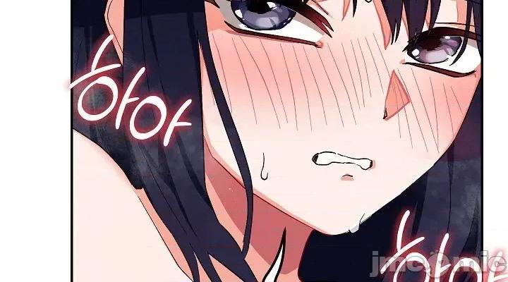 拯救我的魔法少女 拯救我的魔法少女12 第36页