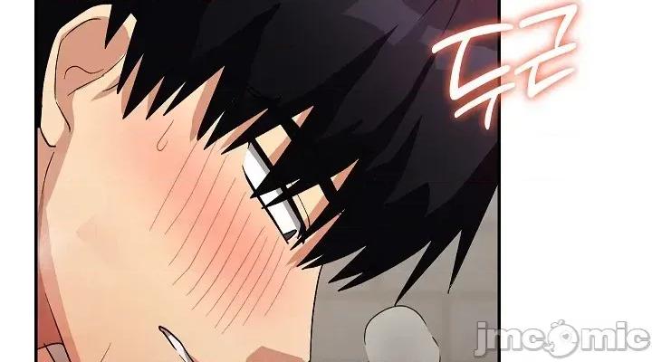 拯救我的魔法少女 拯救我的魔法少女12 第60页