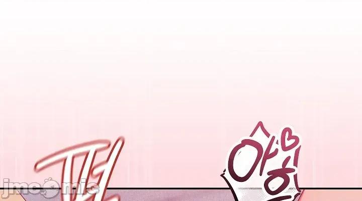 拯救我的魔法少女 拯救我的魔法少女13 第10页