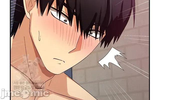 拯救我的魔法少女 拯救我的魔法少女13 第18页