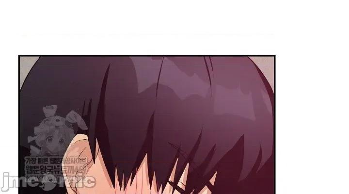 拯救我的魔法少女 拯救我的魔法少女13 第22页