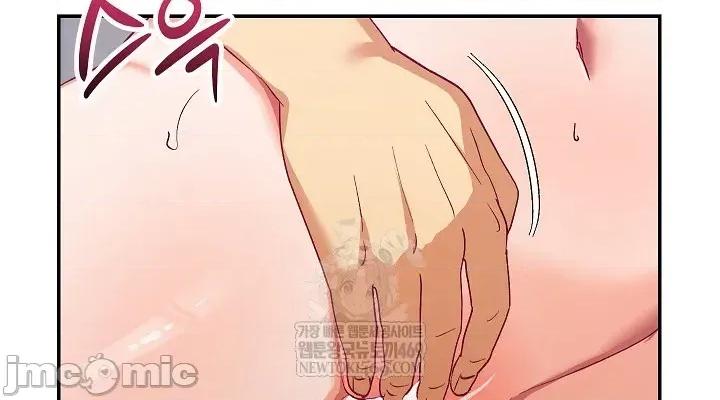 拯救我的魔法少女 拯救我的魔法少女13 第34页