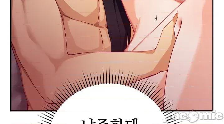 拯救我的魔法少女 拯救我的魔法少女13 第40页