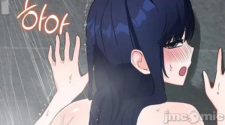 拯救我的魔法少女 拯救我的魔法少女14 第2页