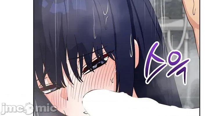 拯救我的魔法少女 拯救我的魔法少女14 第8页