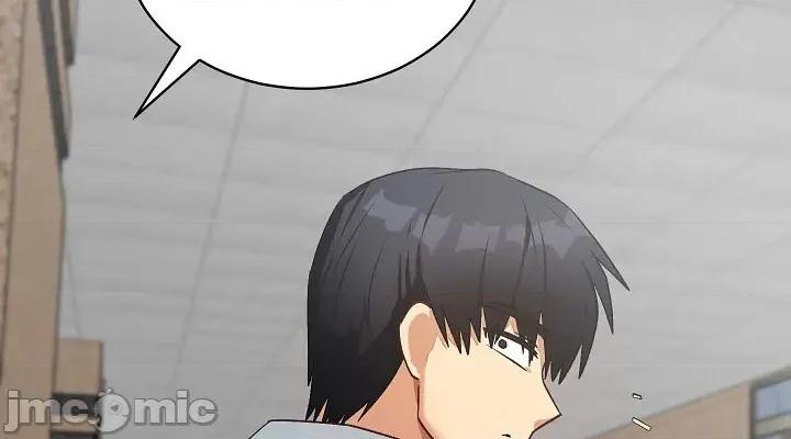 拯救我的魔法少女 拯救我的魔法少女14 第32页