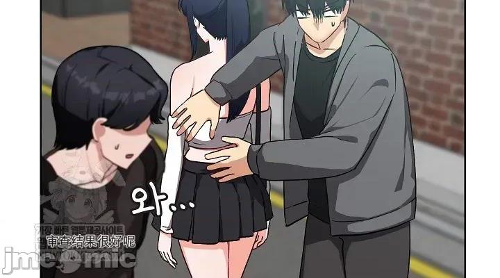 拯救我的魔法少女 拯救我的魔法少女14 第62页