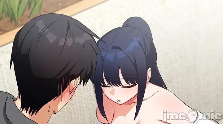拯救我的魔法少女 拯救我的魔法少女15 第10页