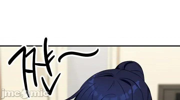 拯救我的魔法少女 拯救我的魔法少女15 第22页