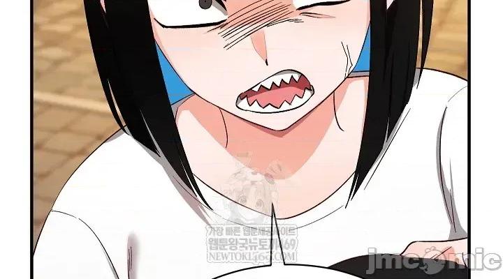 拯救我的魔法少女 拯救我的魔法少女15 第46页