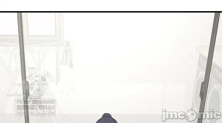 拯救我的魔法少女 拯救我的魔法少女16 第26页