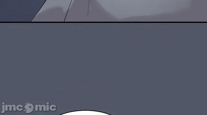 拯救我的魔法少女 拯救我的魔法少女16 第70页
