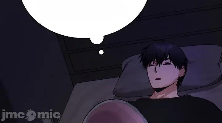 拯救我的魔法少女 拯救我的魔法少女17 第10页