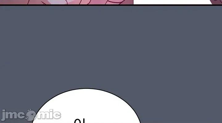 拯救我的魔法少女 拯救我的魔法少女17 第14页