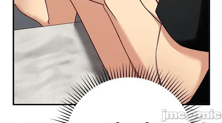 拯救我的魔法少女 拯救我的魔法少女17 第34页