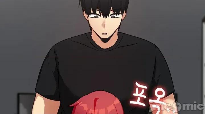 拯救我的魔法少女 拯救我的魔法少女17 第52页