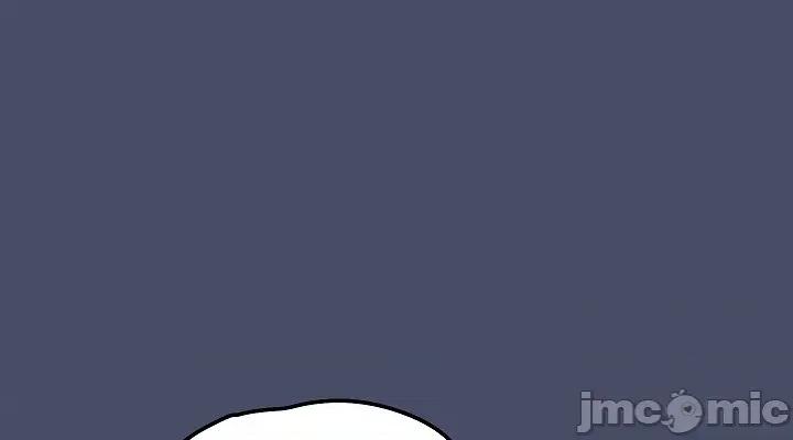 拯救我的魔法少女 拯救我的魔法少女18 第12页
