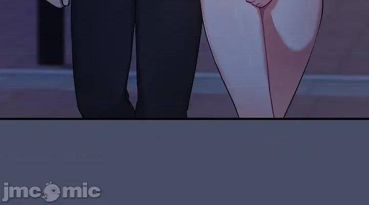 拯救我的魔法少女 拯救我的魔法少女18 第18页