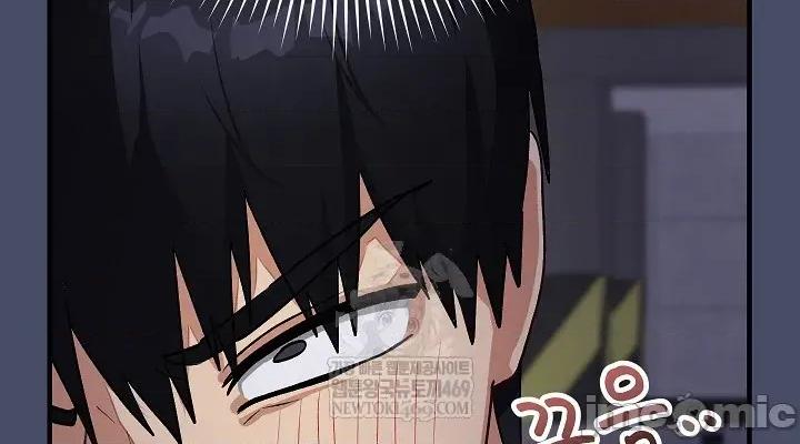 拯救我的魔法少女 拯救我的魔法少女18 第40页