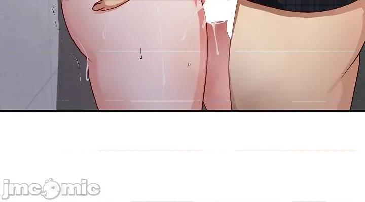 拯救我的魔法少女 拯救我的魔法少女20 第58页