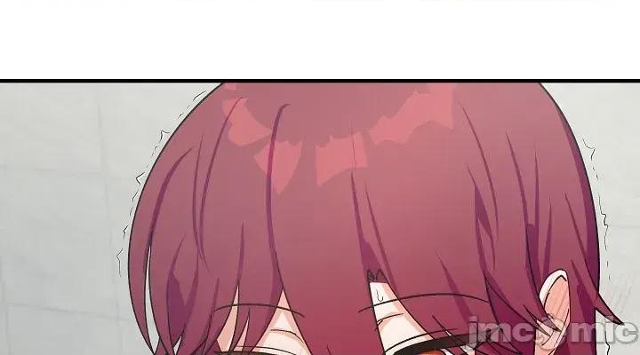 拯救我的魔法少女 拯救我的魔法少女20 第86页