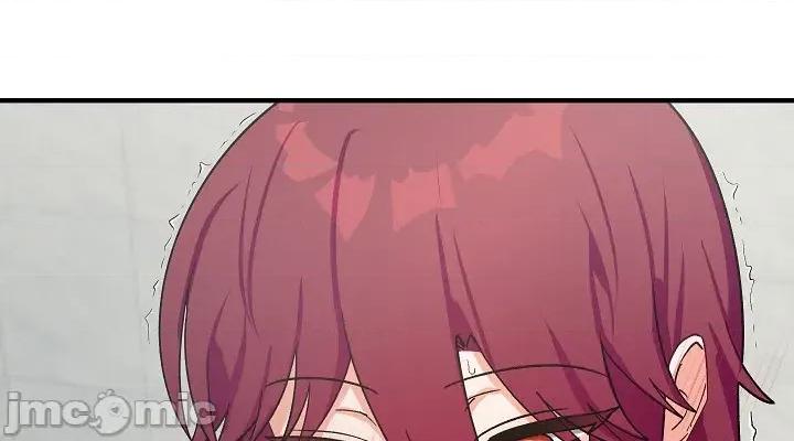 拯救我的魔法少女 拯救我的魔法少女20 第88页