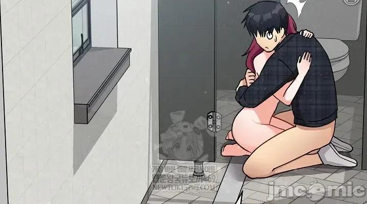 拯救我的魔法少女 拯救我的魔法少女21 第10页