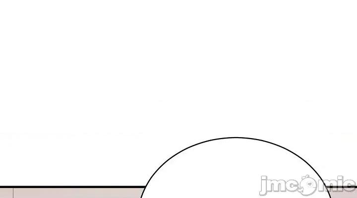 拯救我的魔法少女 拯救我的魔法少女21 第64页