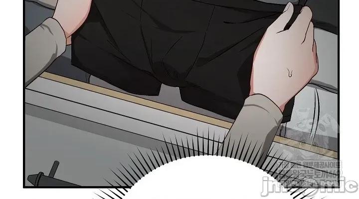 拯救我的魔法少女 拯救我的魔法少女22 第8页