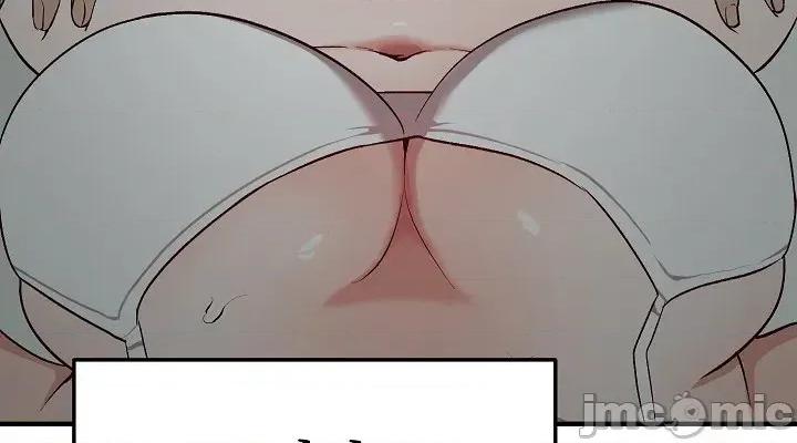 拯救我的魔法少女 拯救我的魔法少女22 第22页