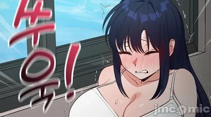 拯救我的魔法少女 拯救我的魔法少女22 第30页