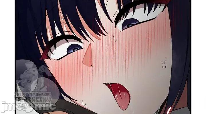 拯救我的魔法少女 拯救我的魔法少女22 第32页