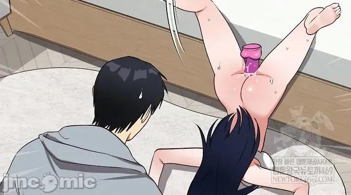 拯救我的魔法少女 拯救我的魔法少女22 第40页