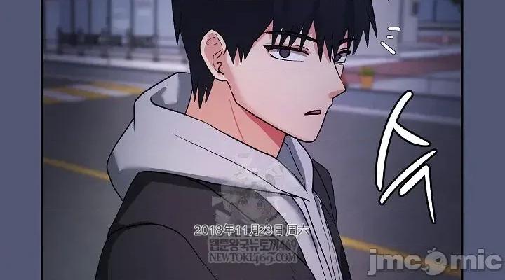 拯救我的魔法少女 拯救我的魔法少女 第68页