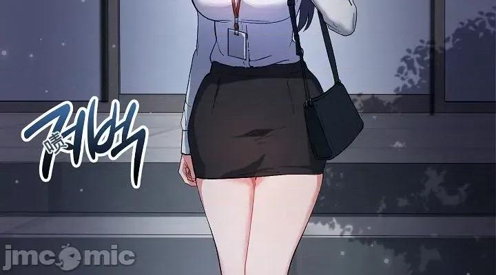 拯救我的魔法少女 拯救我的魔法少女 第70页