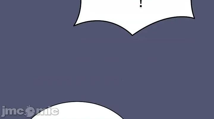 拯救我的魔法少女 拯救我的魔法少女 第84页