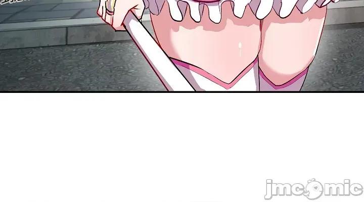 拯救我的魔法少女 拯救我的魔法少女 第10页