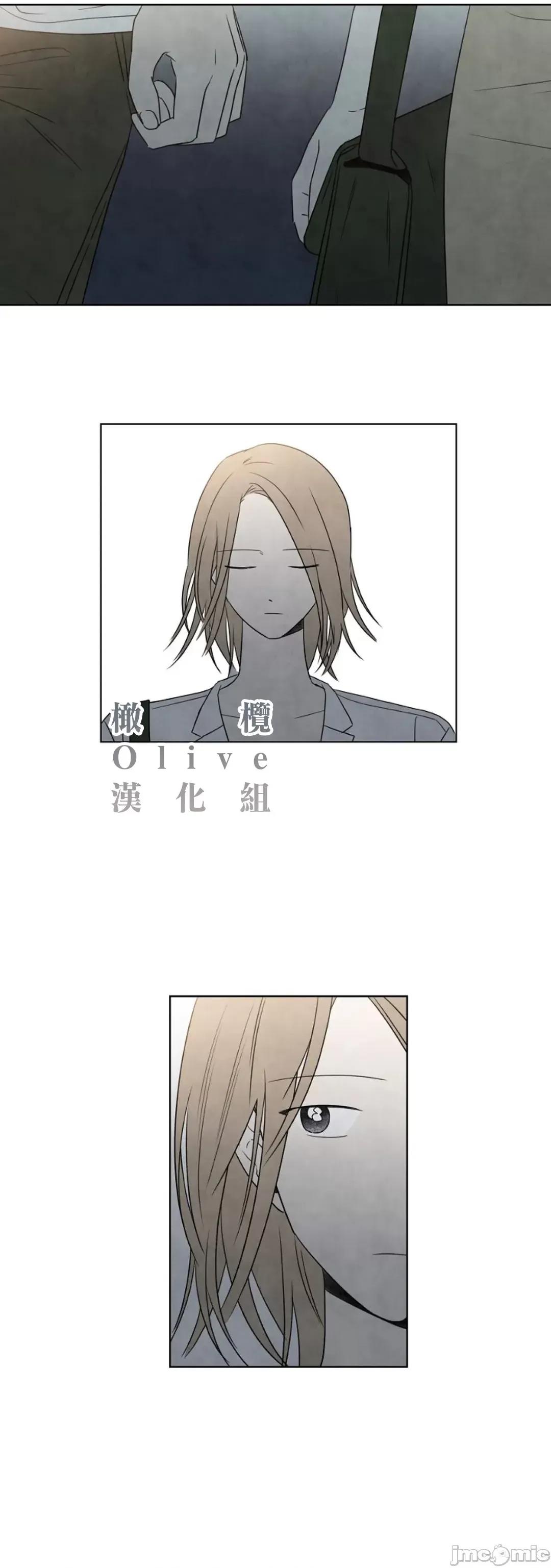 夏至点 夏至点 5 第2页