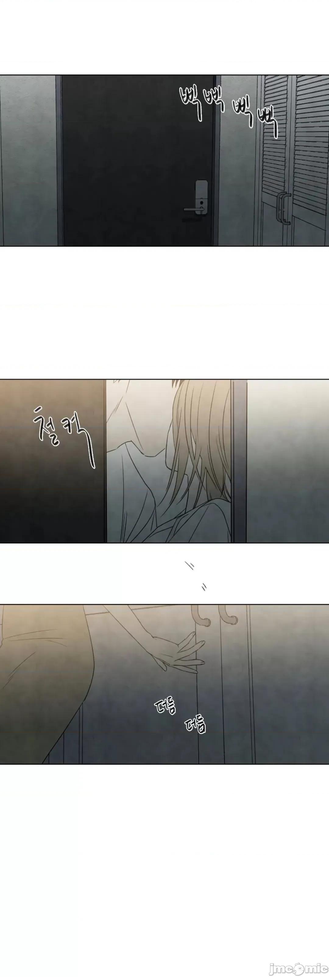夏至点 夏至点 5 第11页