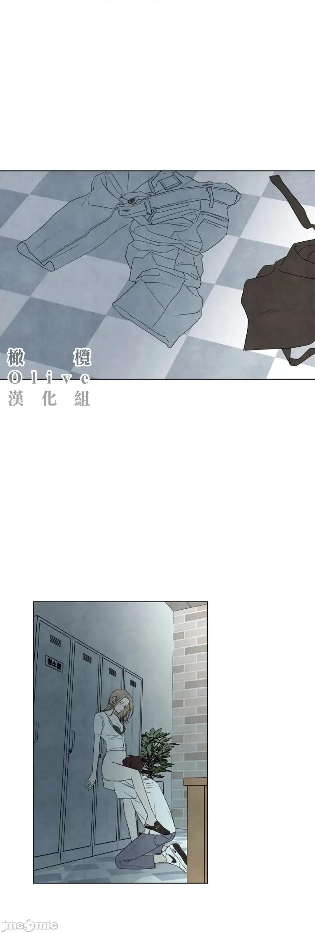 夏至点 夏至点 9 第1页