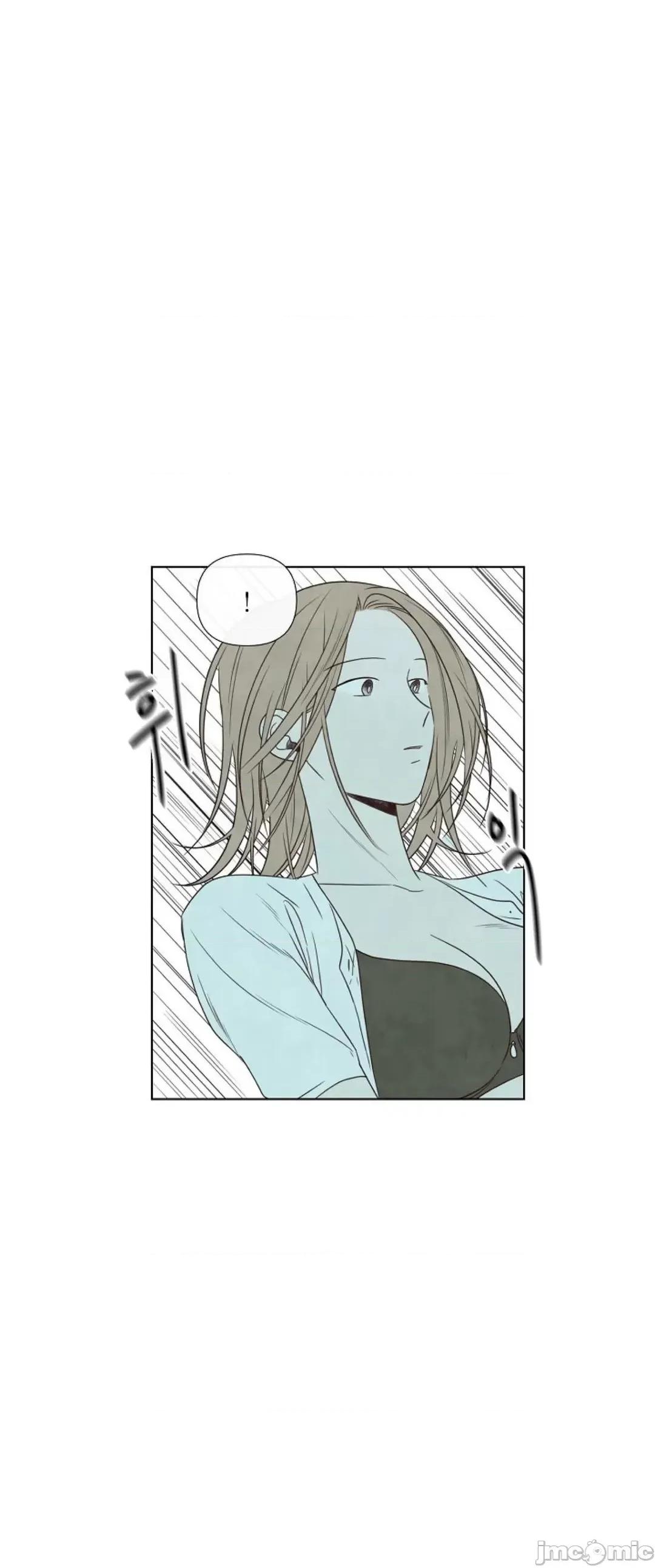 夏至点 夏至点 9 第6页