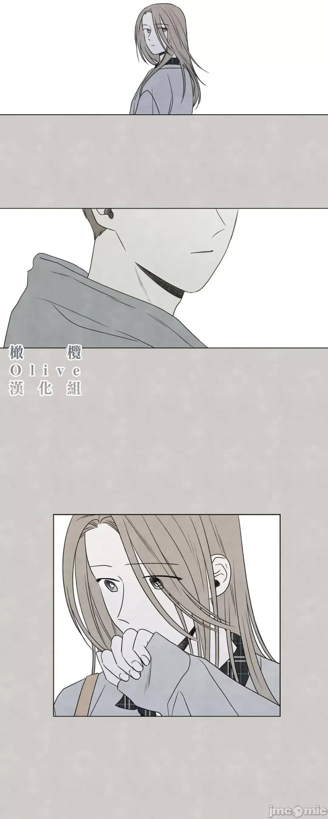 夏至点 夏至点 10 第30页