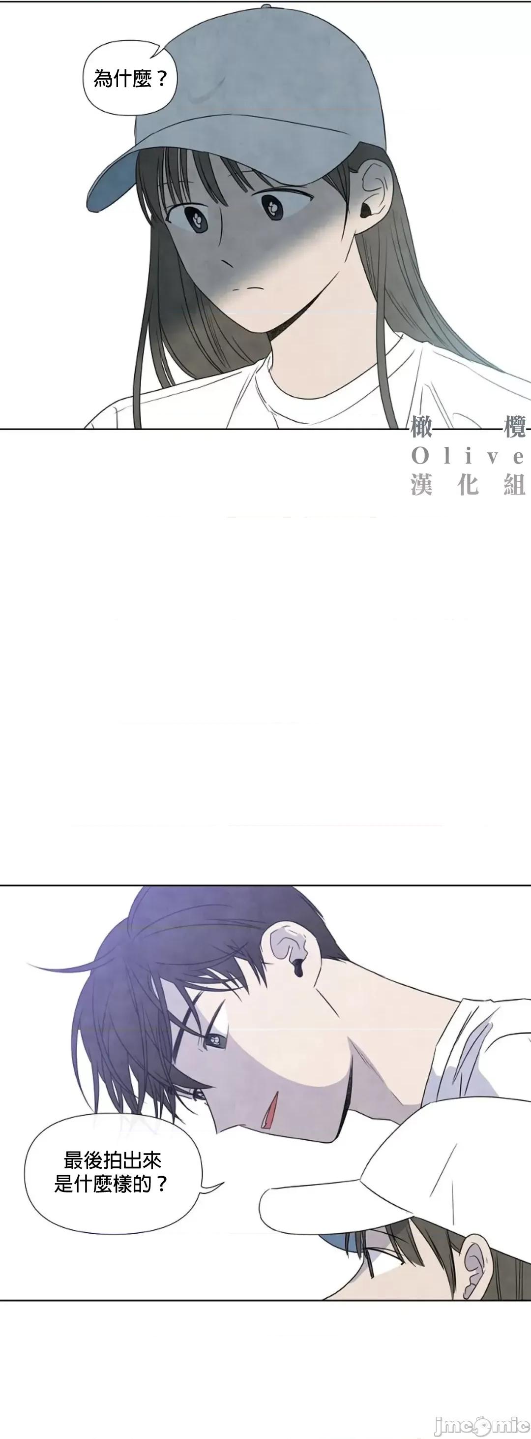 夏至点 夏至点 11-19 第7页