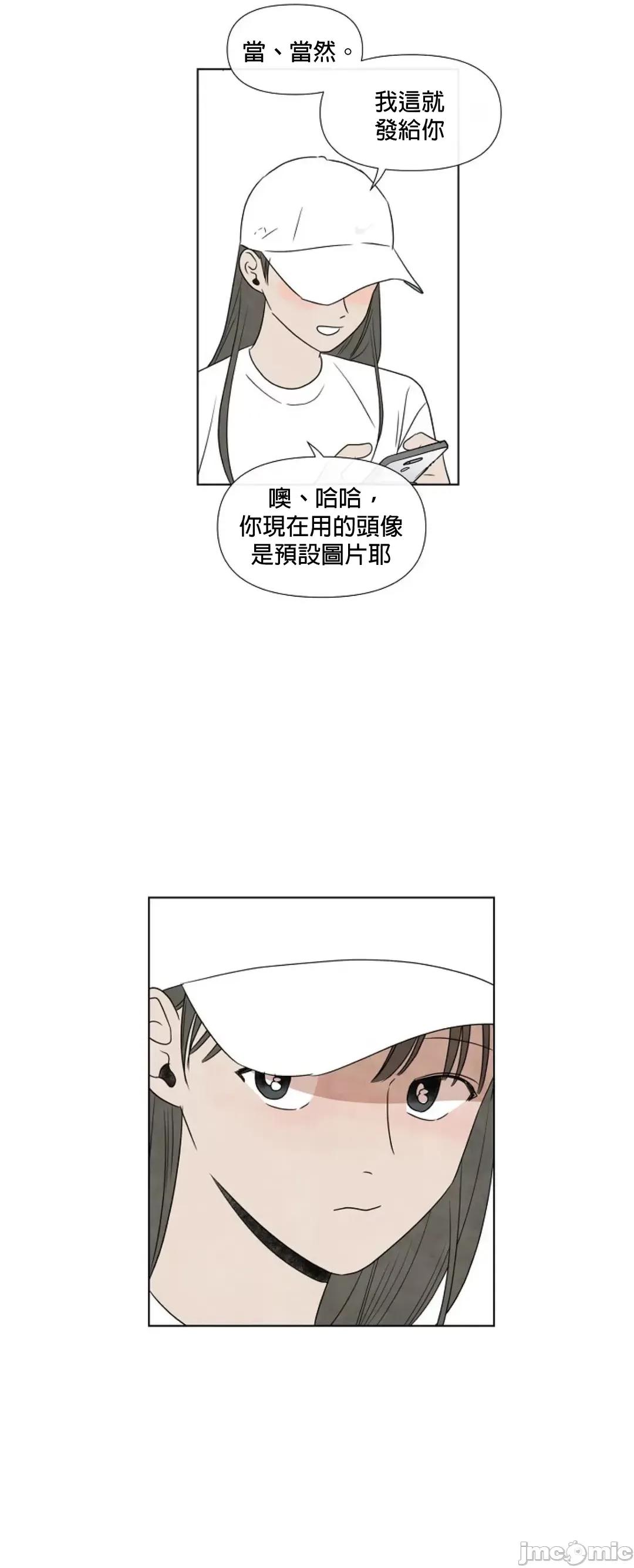 夏至点 夏至点 11-19 第10页