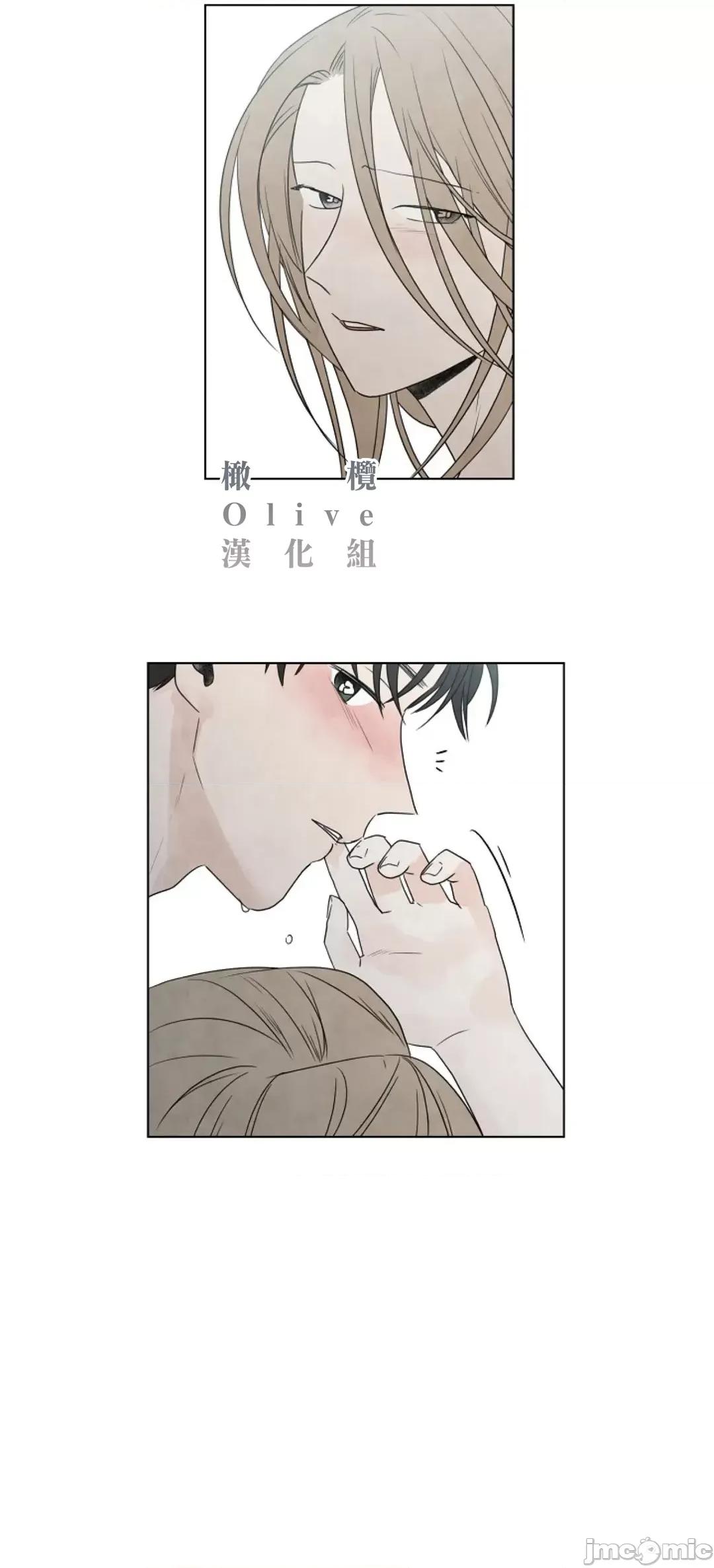 夏至点 夏至点 11-19 第132页