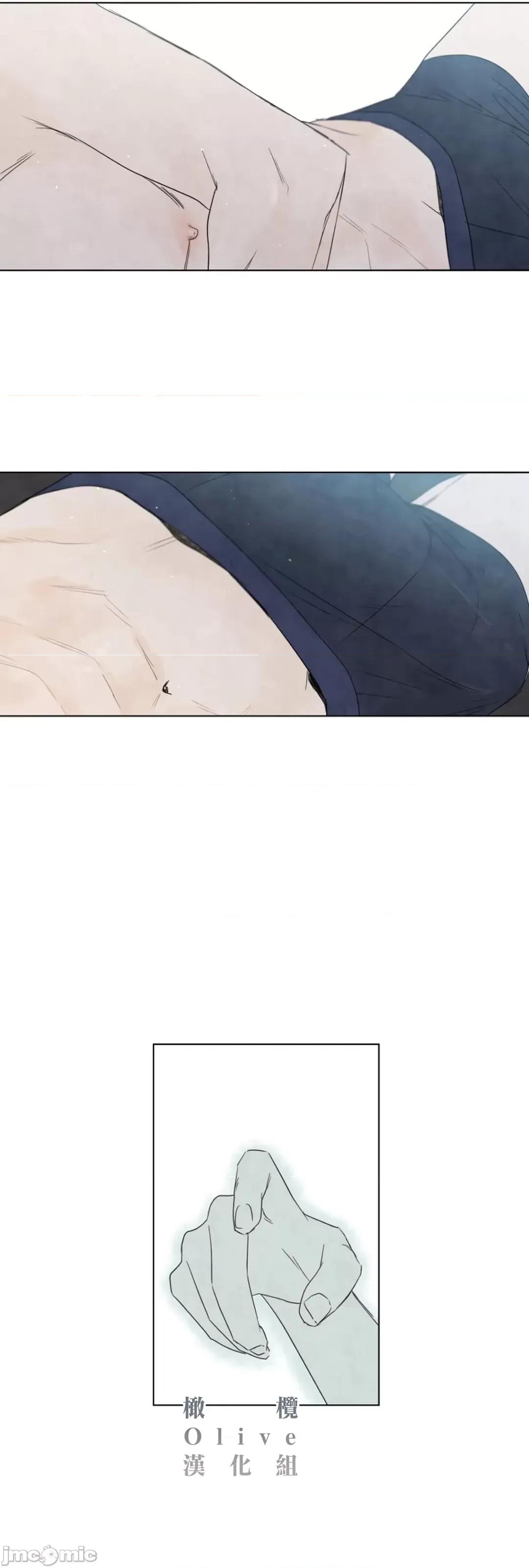 夏至点 夏至点 11-19 第156页