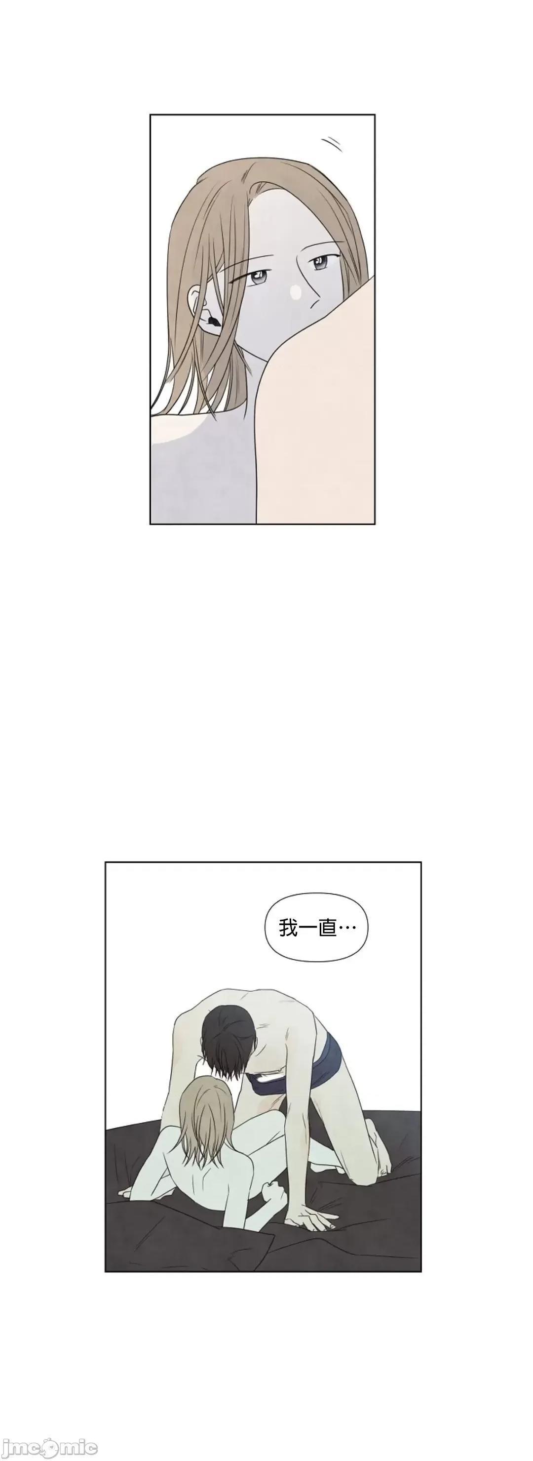 夏至点 夏至点 11-19 第169页