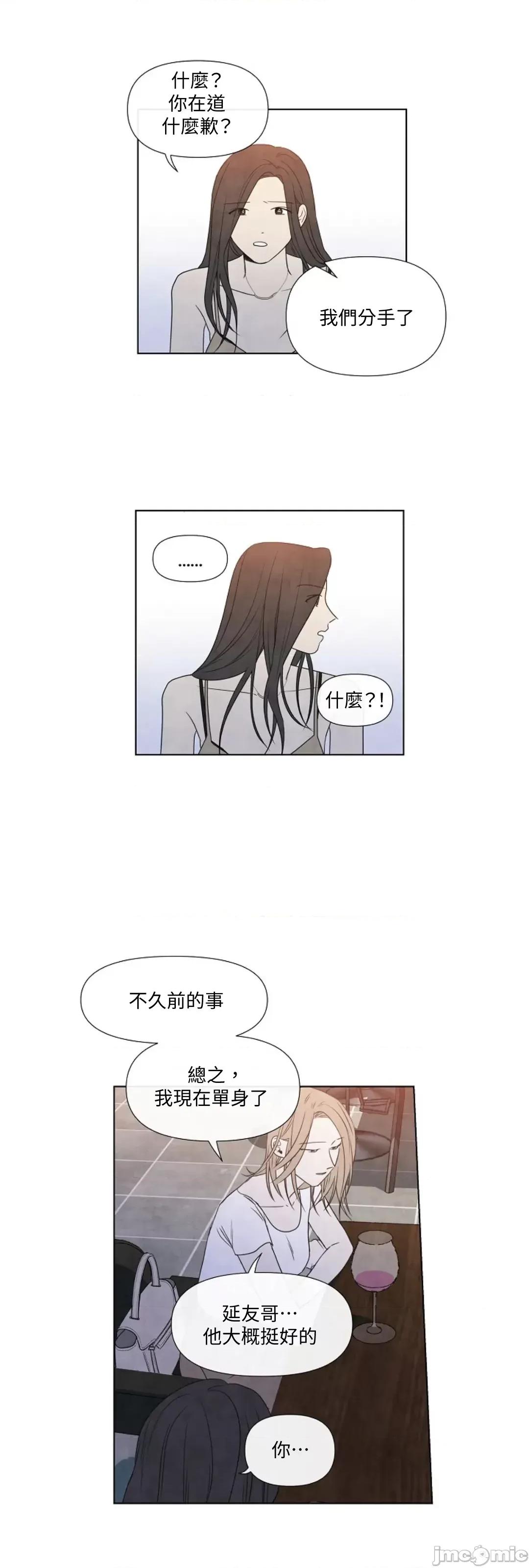 夏至点 夏至点 11-19 第187页